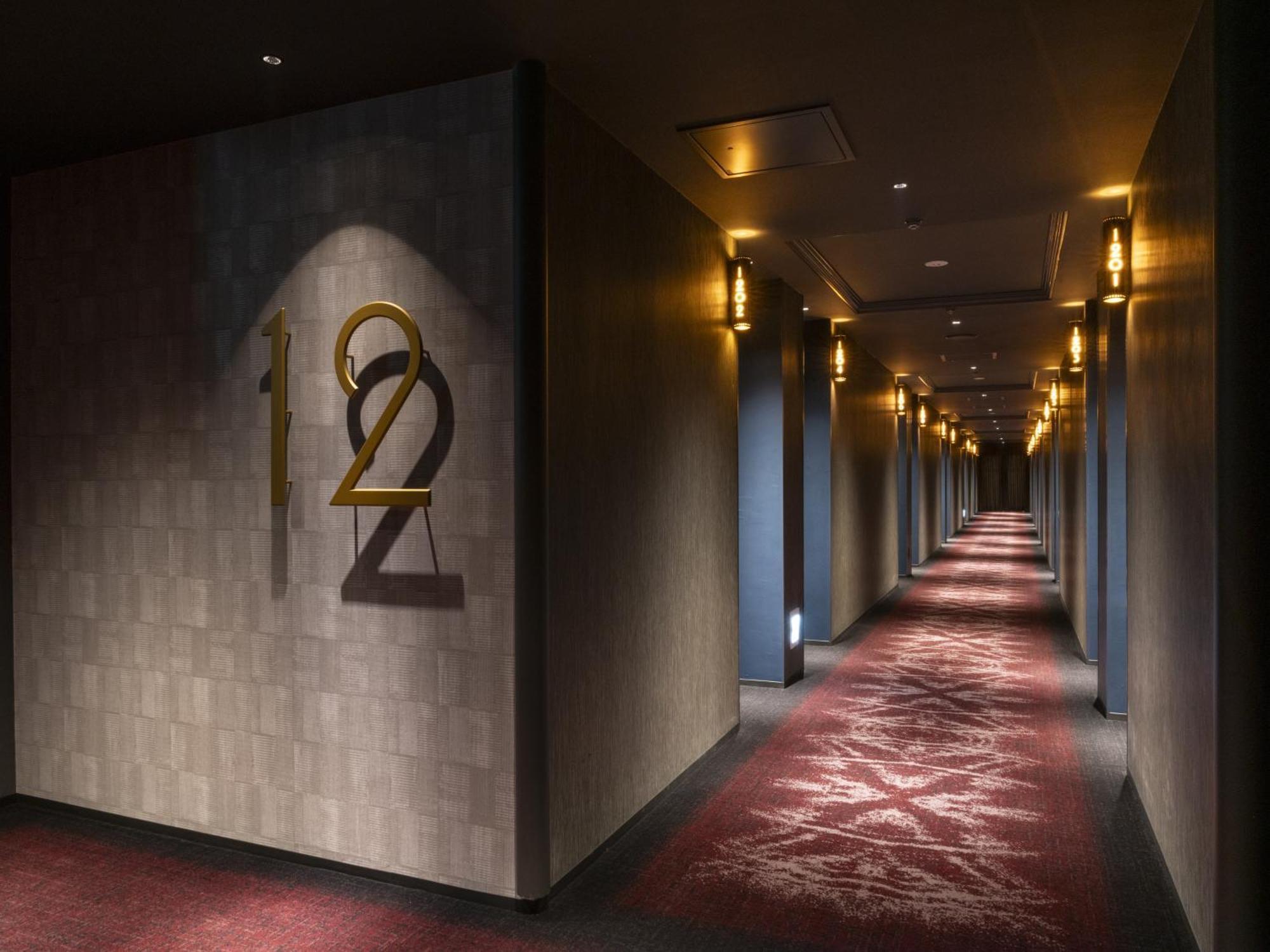 Mercure Tokyo Hibiya Exterior photo